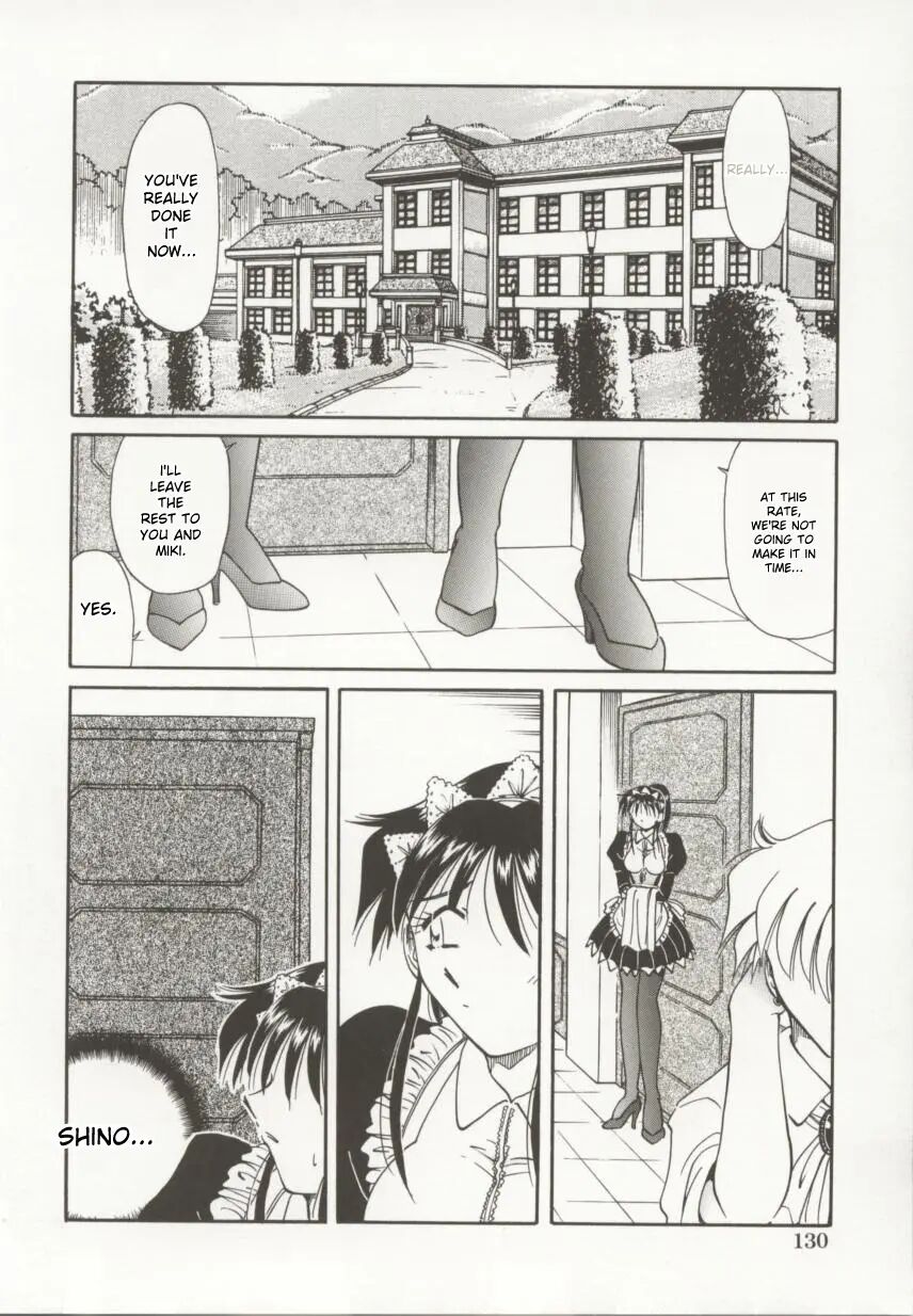 Go Housi Reijyou 1