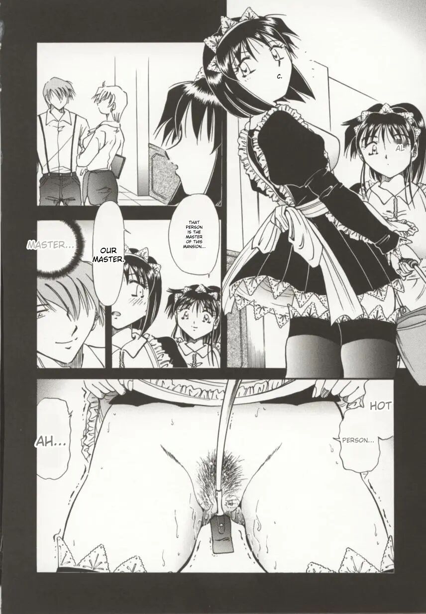 Go Housi Reijyou 1