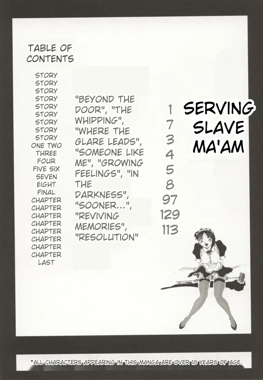Go Housi Reijyou 1