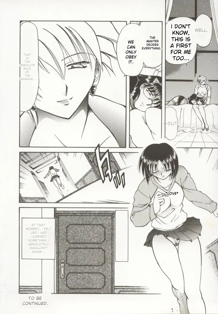 Go Housi Reijyou 1