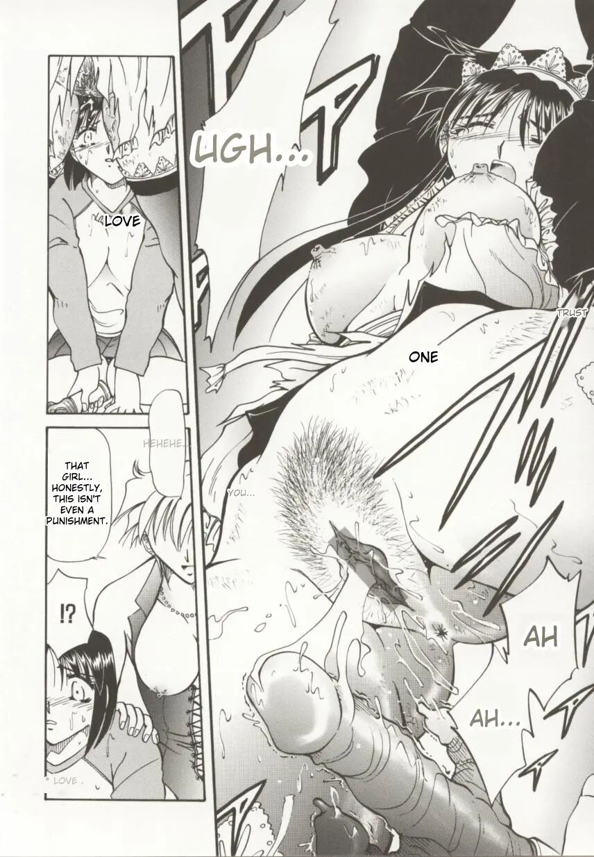 Go Housi Reijyou 1