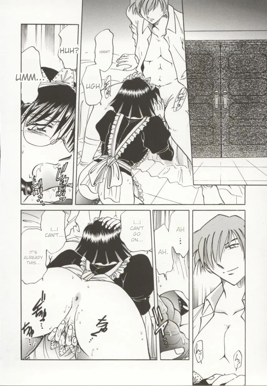 Go Housi Reijyou 1
