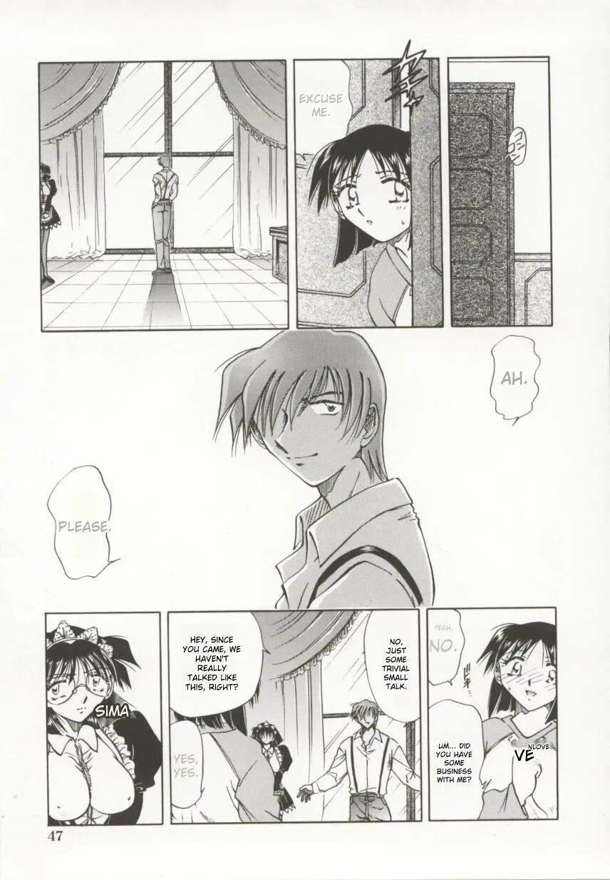 Go Housi Reijyou 1