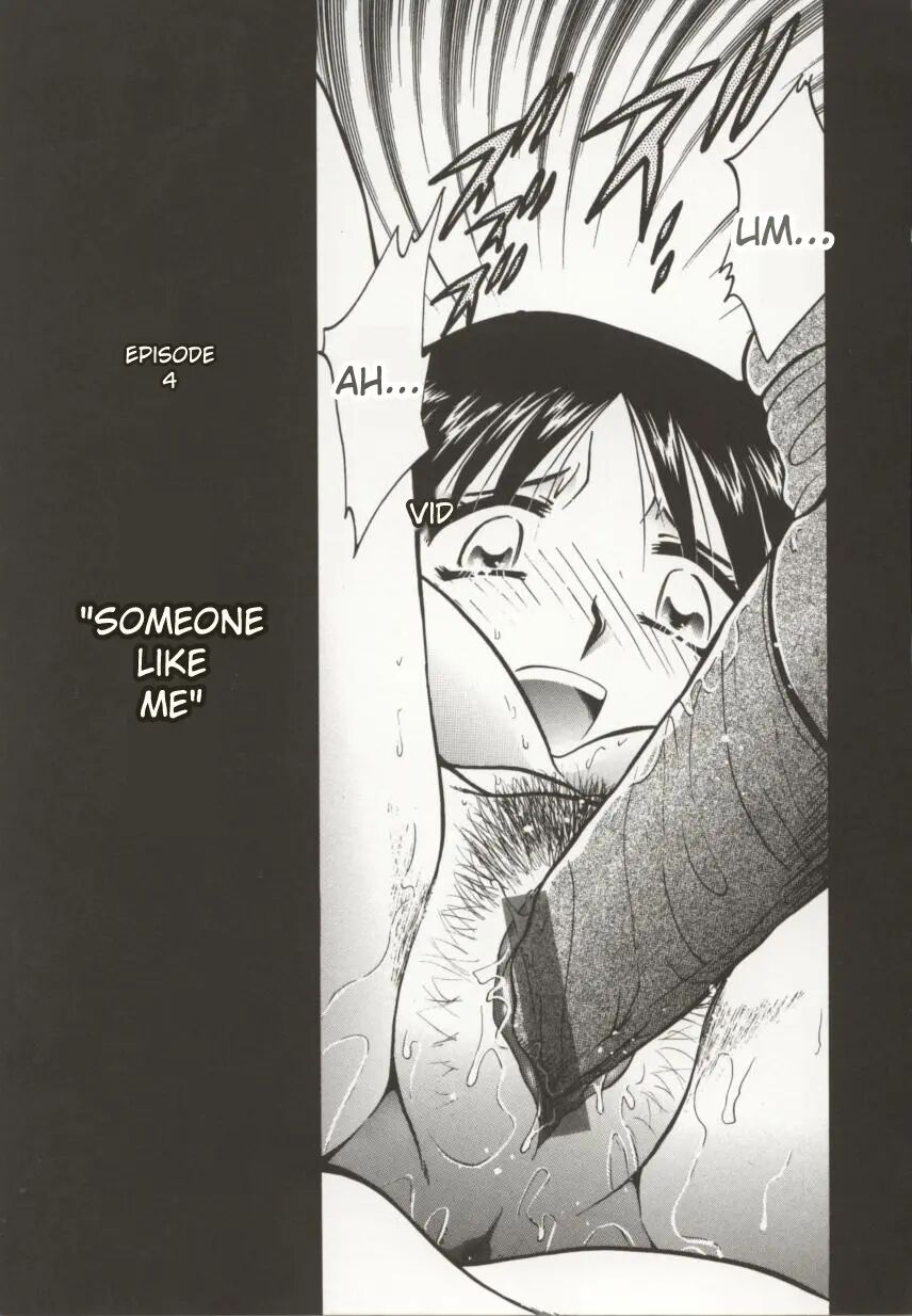 Go Housi Reijyou 1