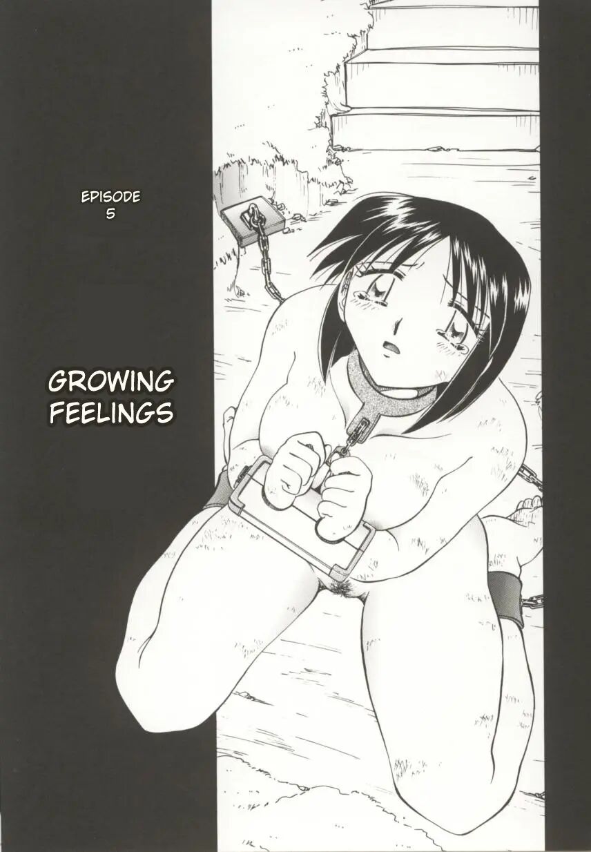 Go Housi Reijyou 1