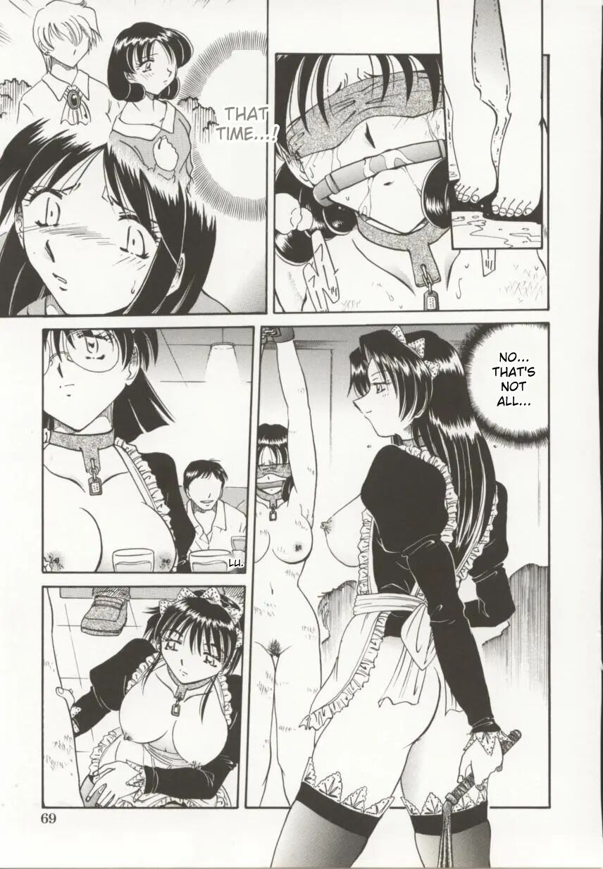 Go Housi Reijyou 1