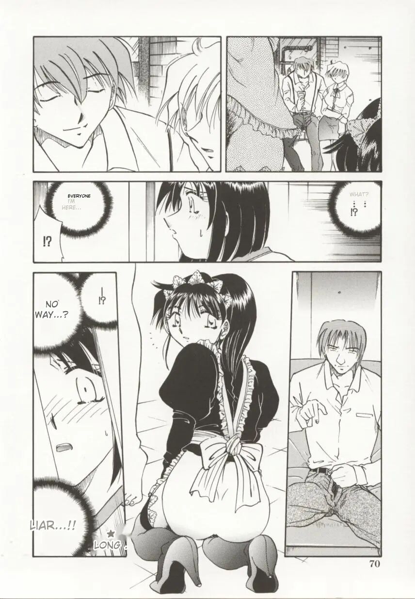 Go Housi Reijyou 1