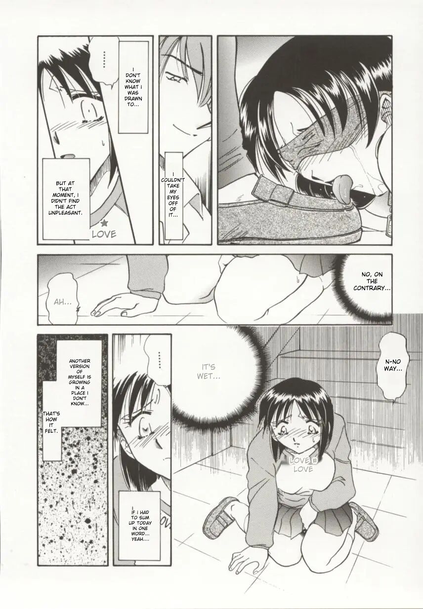 Go Housi Reijyou 1