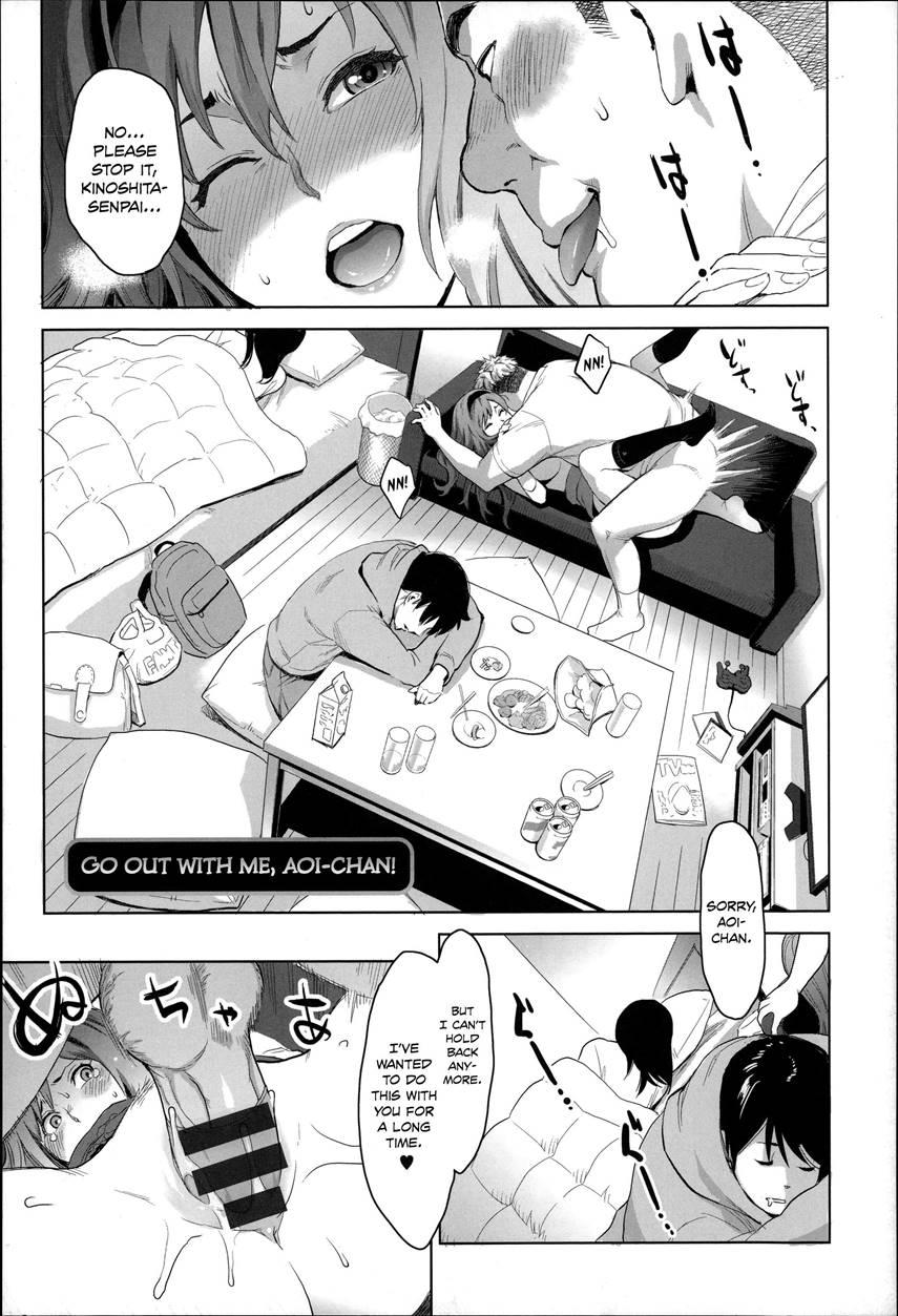 Go Out With Me, Aoi-chan! 1
