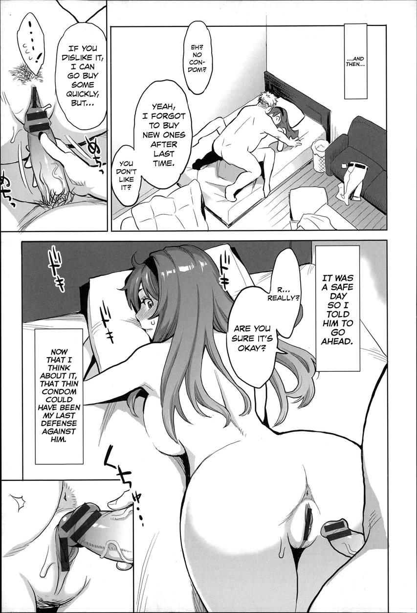 Go Out With Me, Aoi-chan! 1