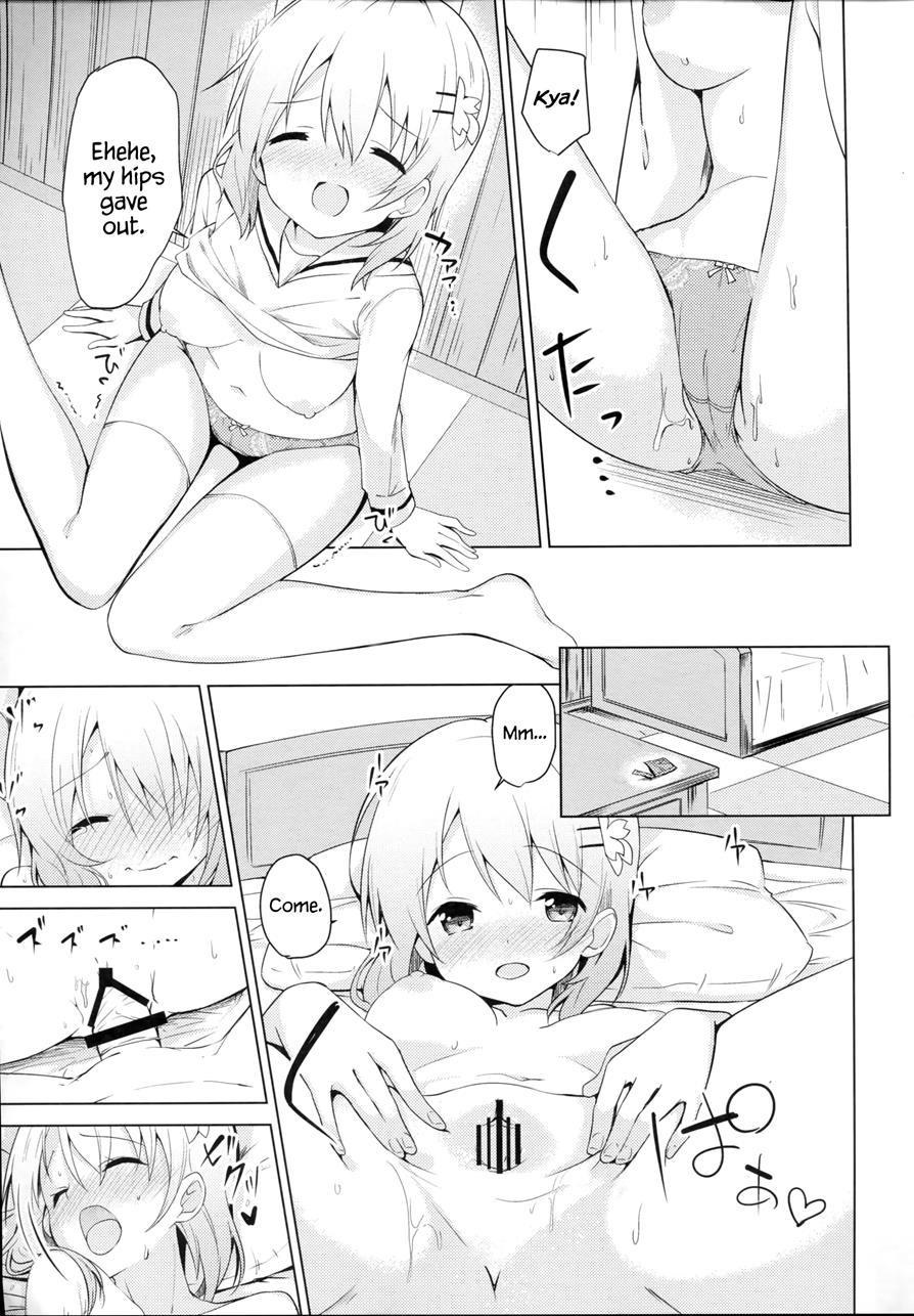 Gochisou Wa Kokoa Desu Ka? Chapter 1 Page 12