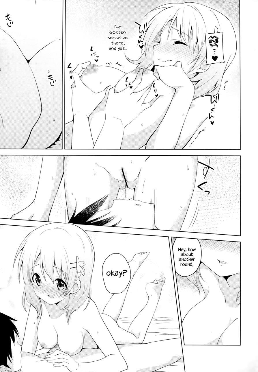 Gochisou Wa Kokoa Desu Ka? Chapter 1 Page 18