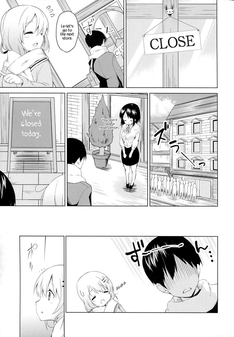 Gochisou Wa Kokoa Desu Ka? Chapter 1 Page 6