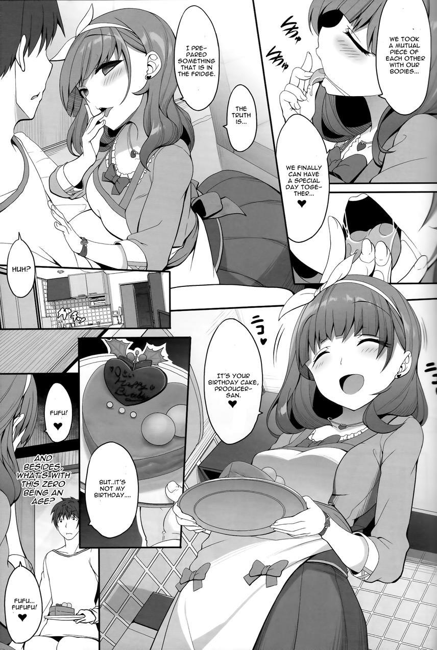 Gochisousama Wa Kikoenai 1