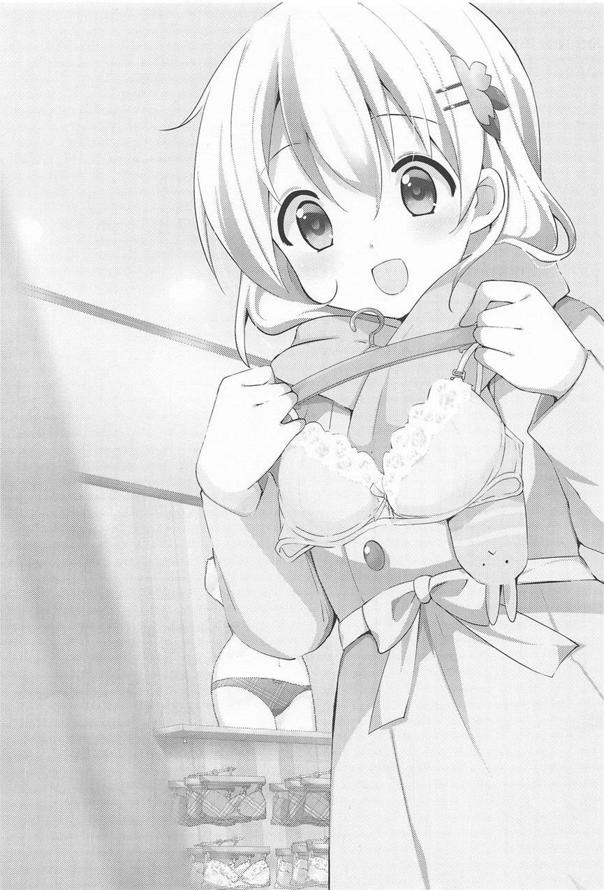Gochuumon Wa Kokoa To Shitagi Desu Ka? Chapter 1 Page 2