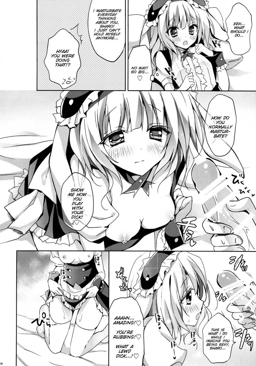 Gochuumon Wa Sharo-chan Desu Ka Omochi Kaeri Hen 1