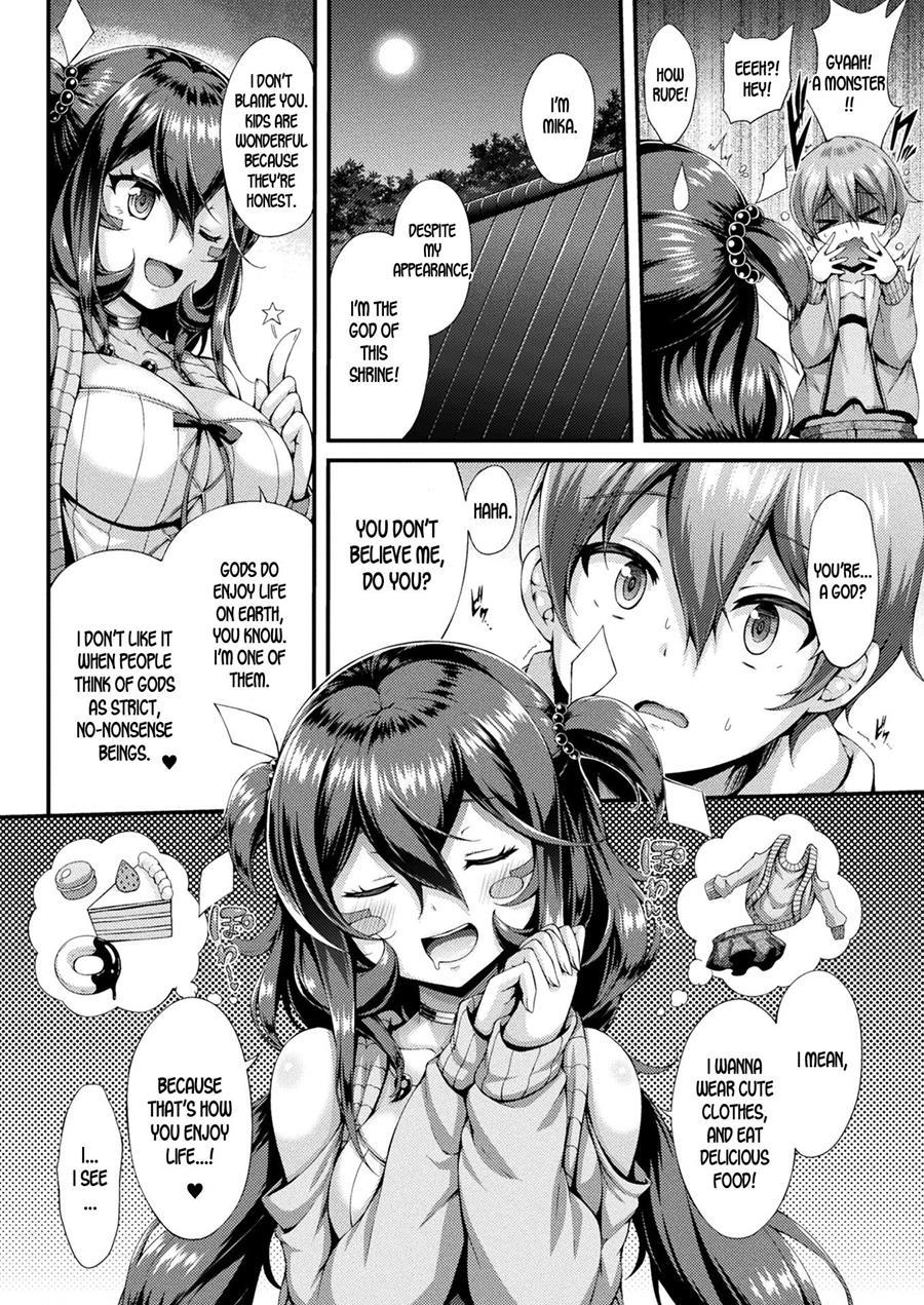 God's Temptation 1