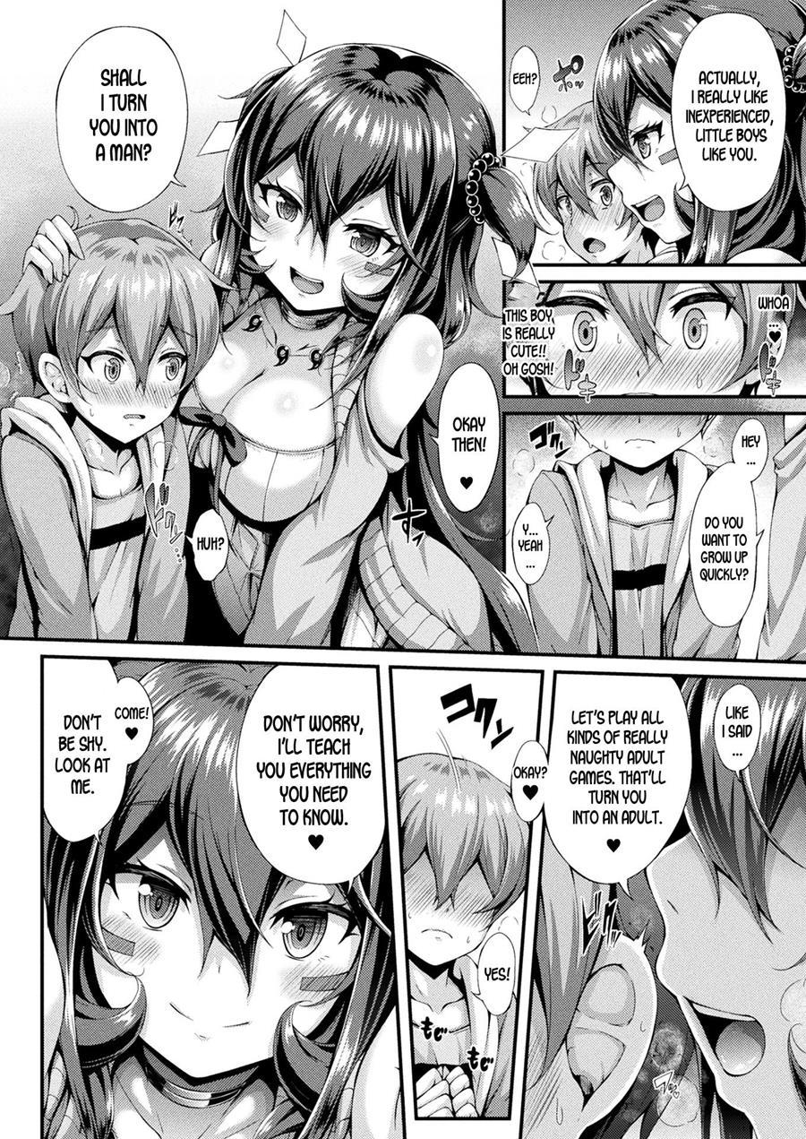 God's Temptation 1