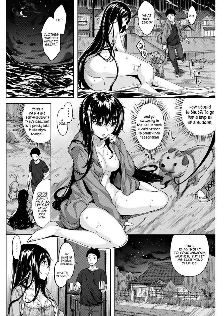 Goddess Kuramitsuha 1