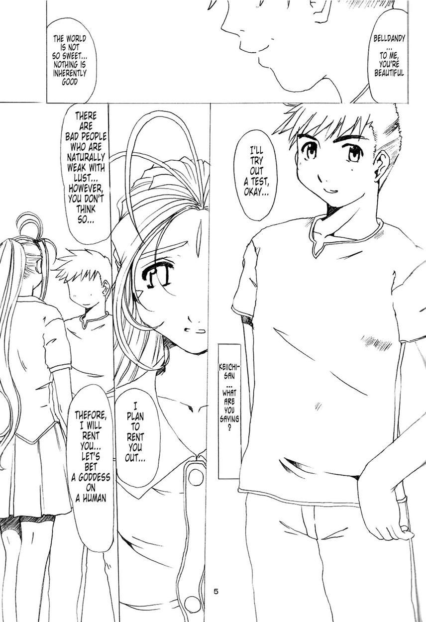 Goddess Pleasure Life 1
