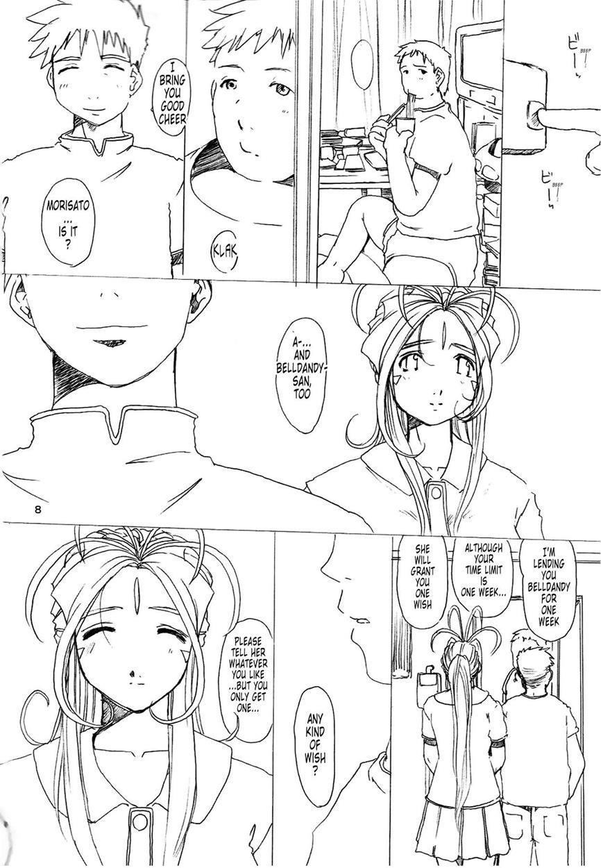 Goddess Pleasure Life 1