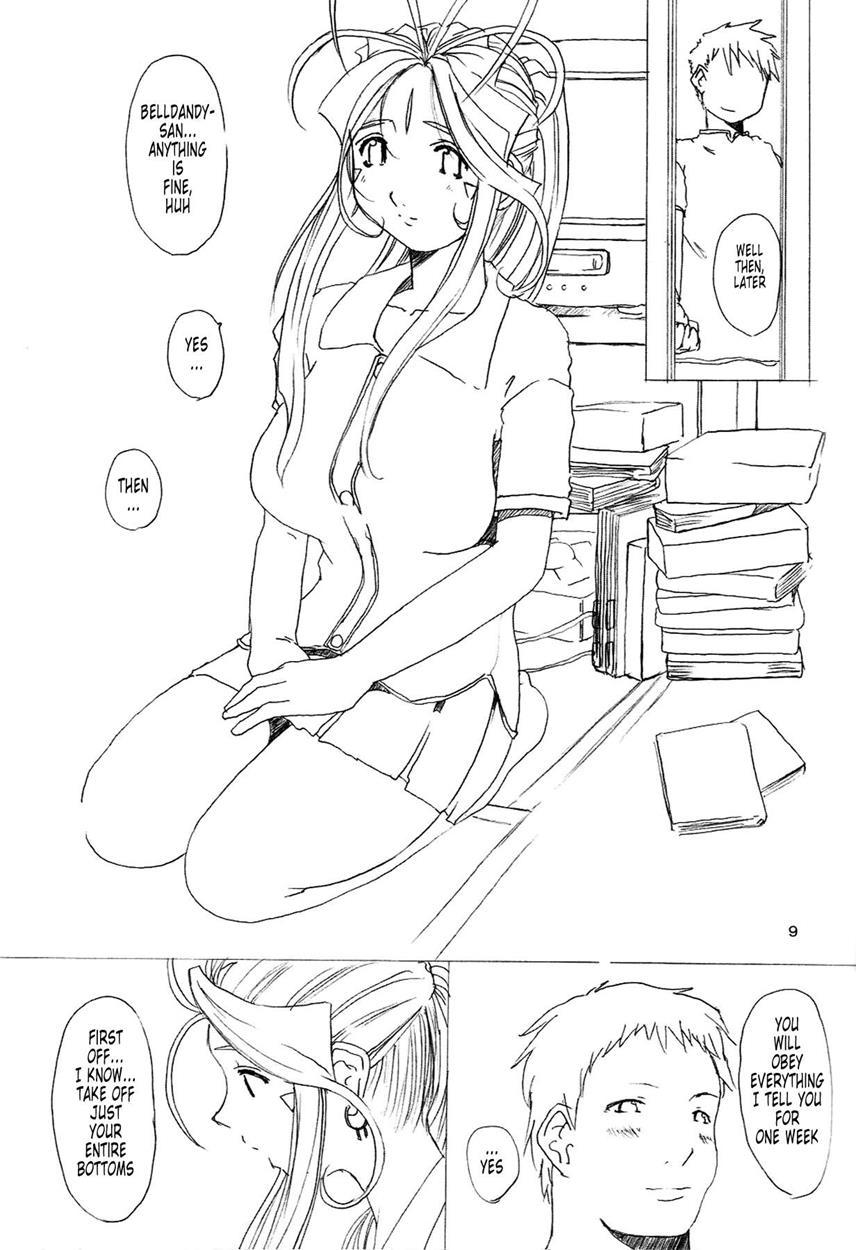 Goddess Pleasure Life 1