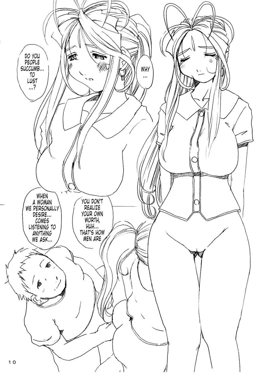 Goddess Pleasure Life 1