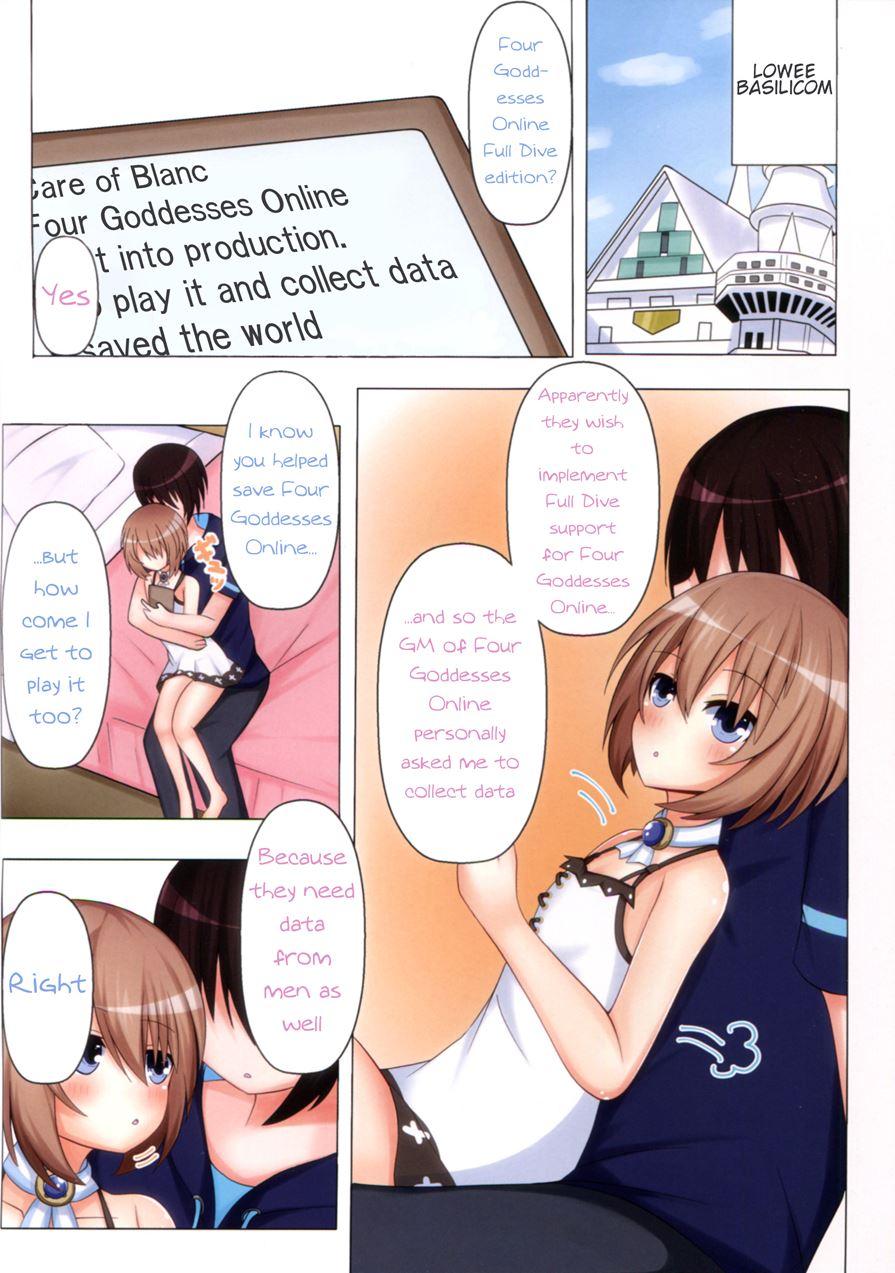 Goddess' Lover 3