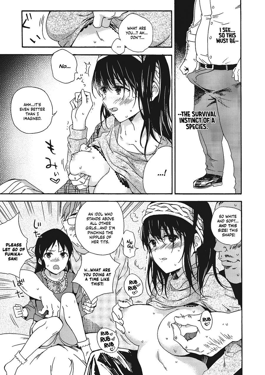 Godzilla Gamera Einherjar Daiguuzou Souinkou 1