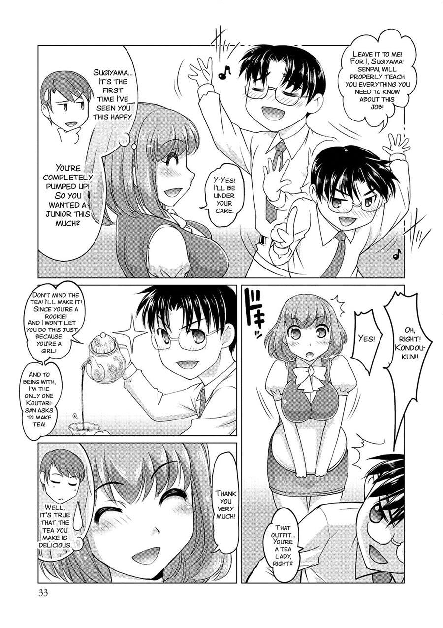 Gohoubi Was Change No Mahou 1