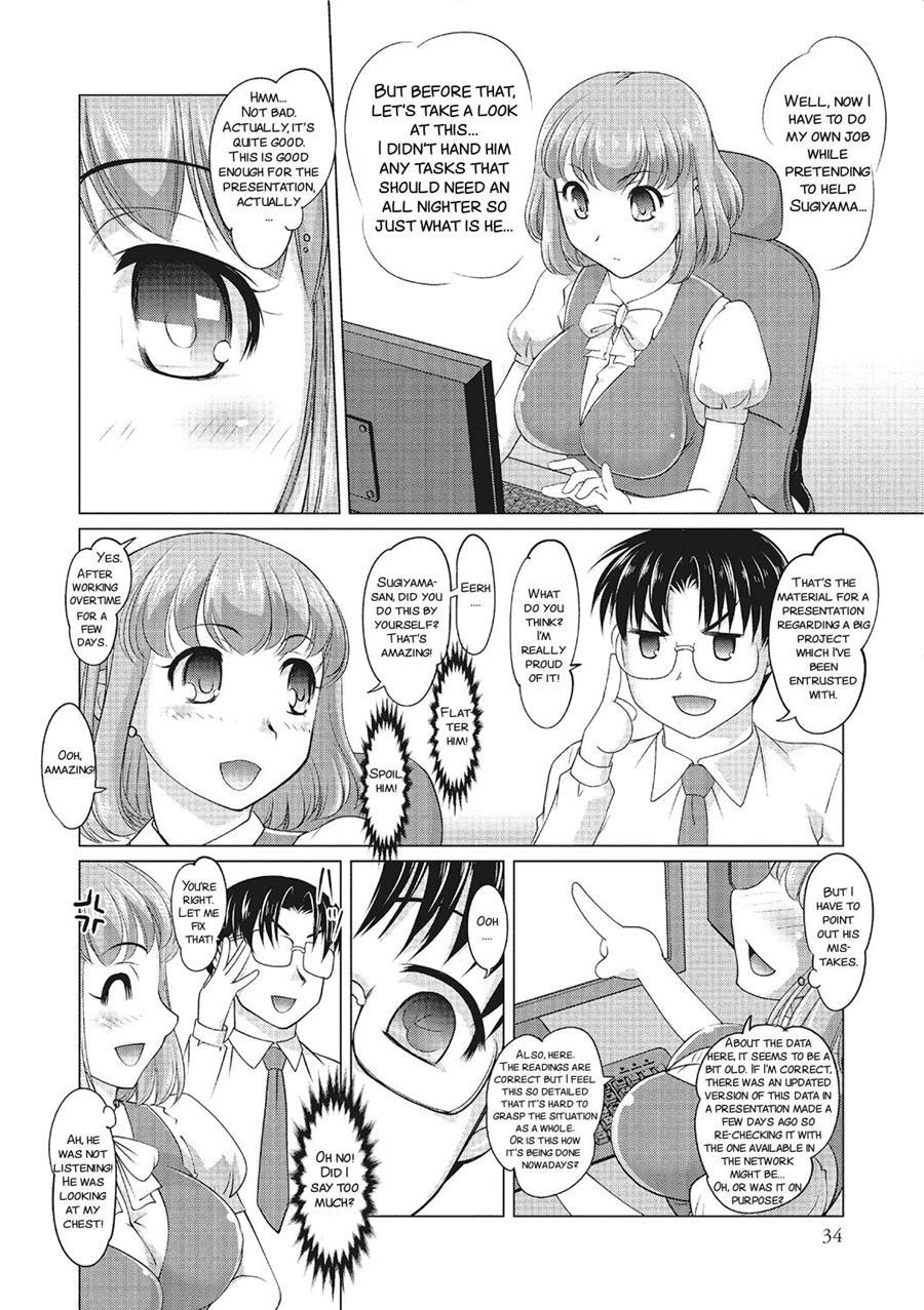 Gohoubi Was Change No Mahou 1