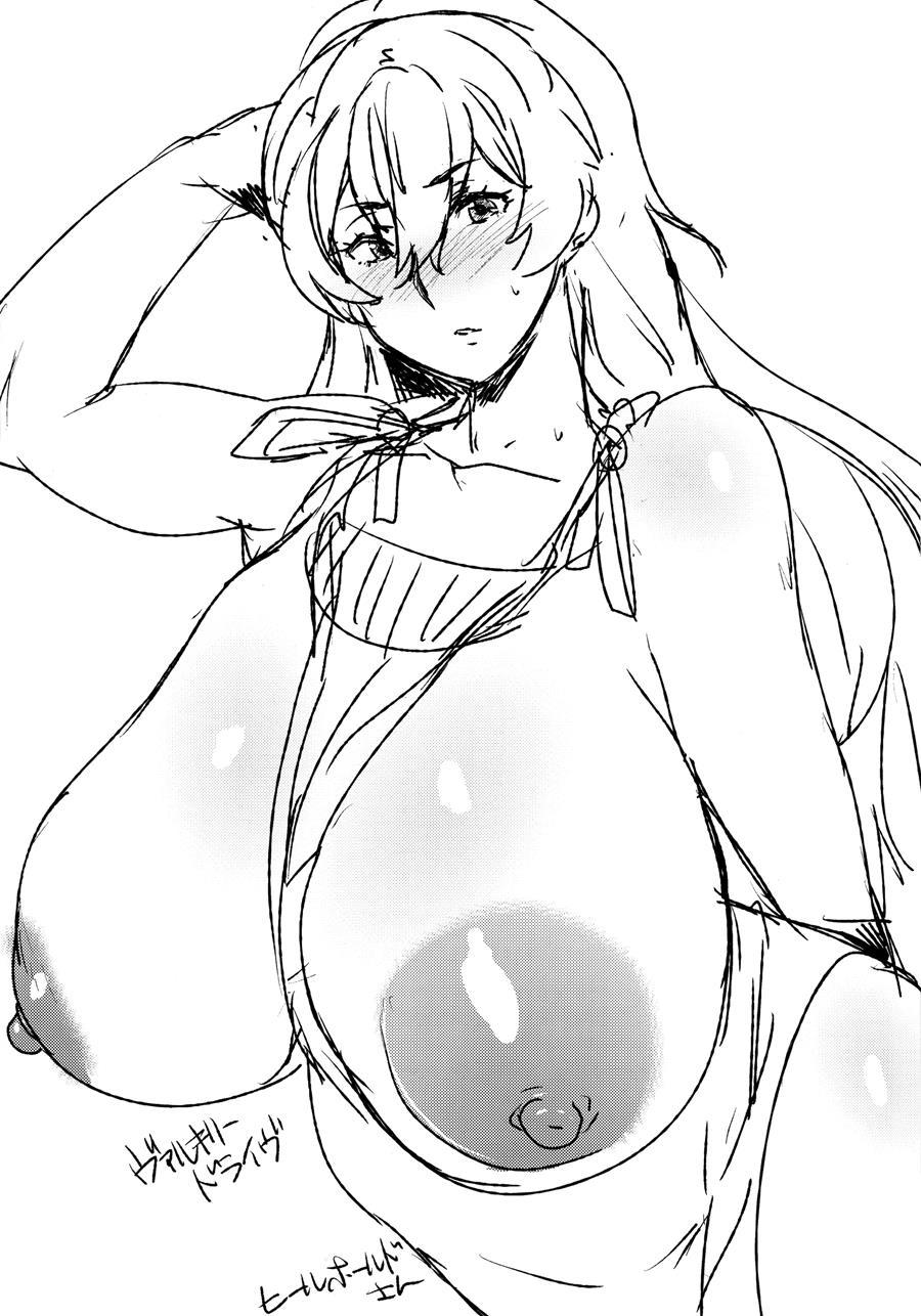 Gohoushi Fumitan Chingui No Zukobakos 1