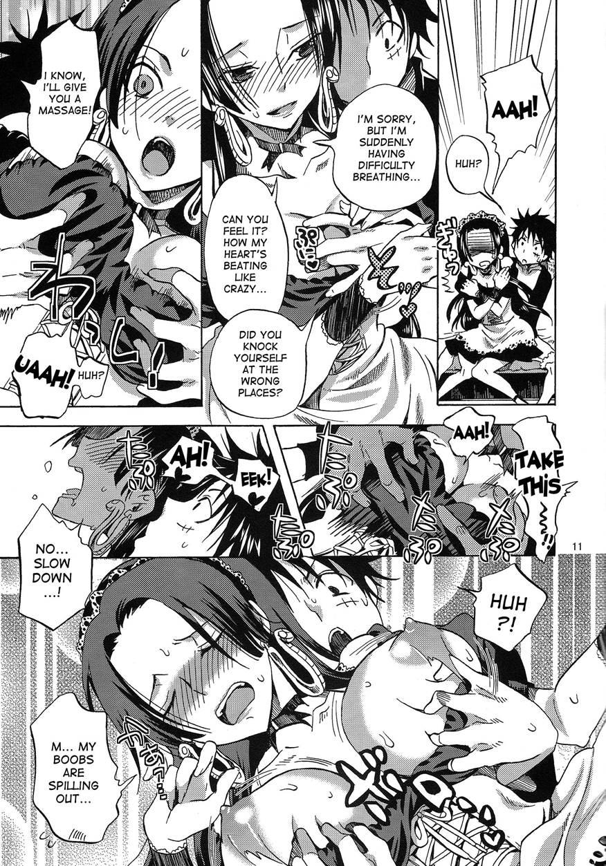 Gohoushi Jotei 1