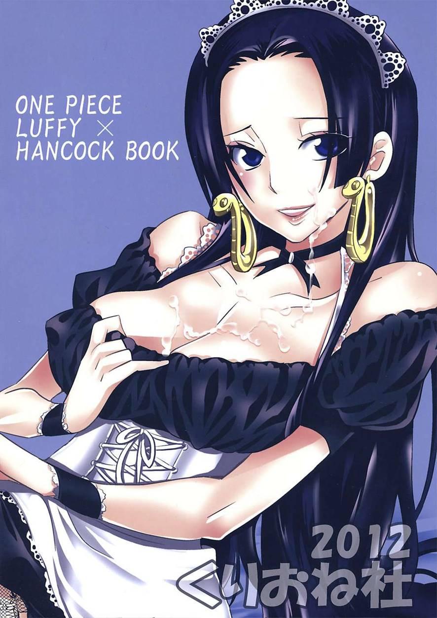 Gohoushi Jotei 1