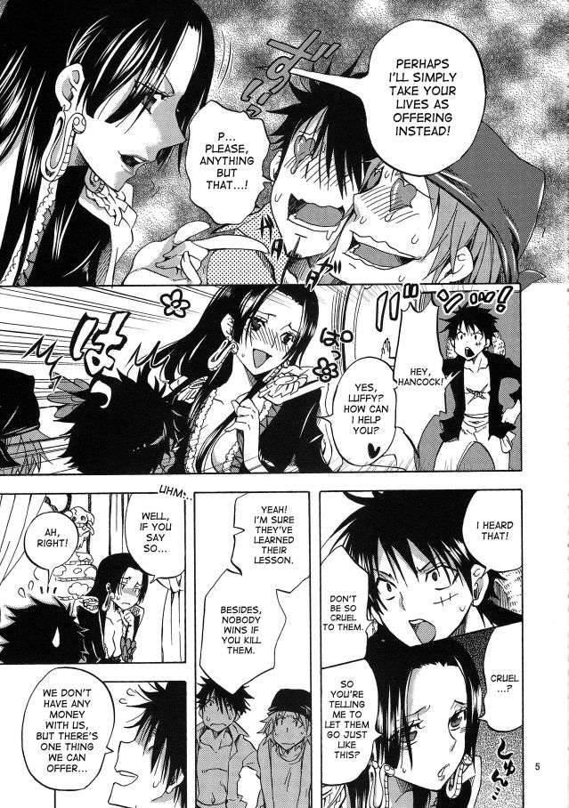 Gohoushi Jotei 1