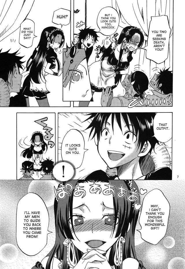 Gohoushi Jotei 1