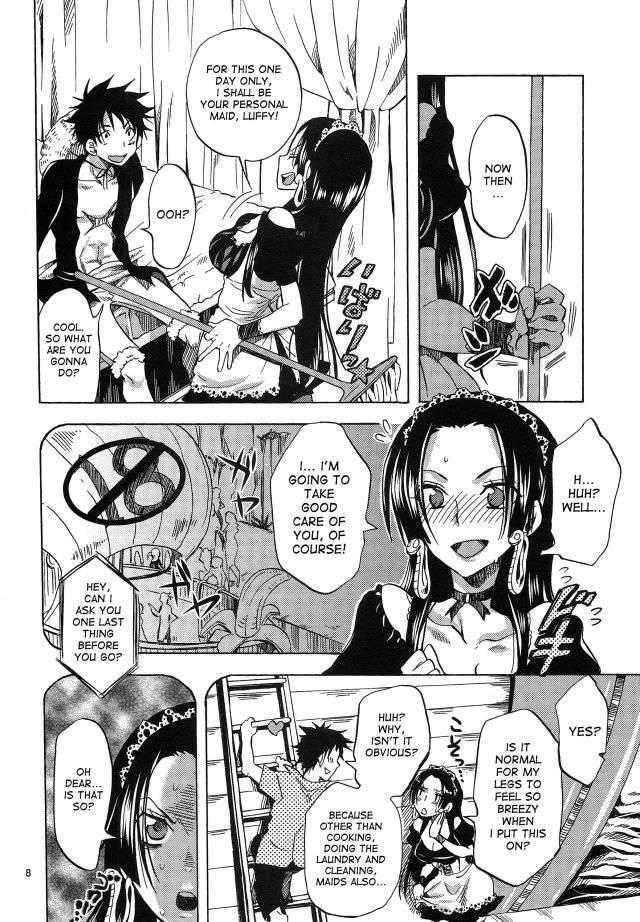 Gohoushi Jotei 1