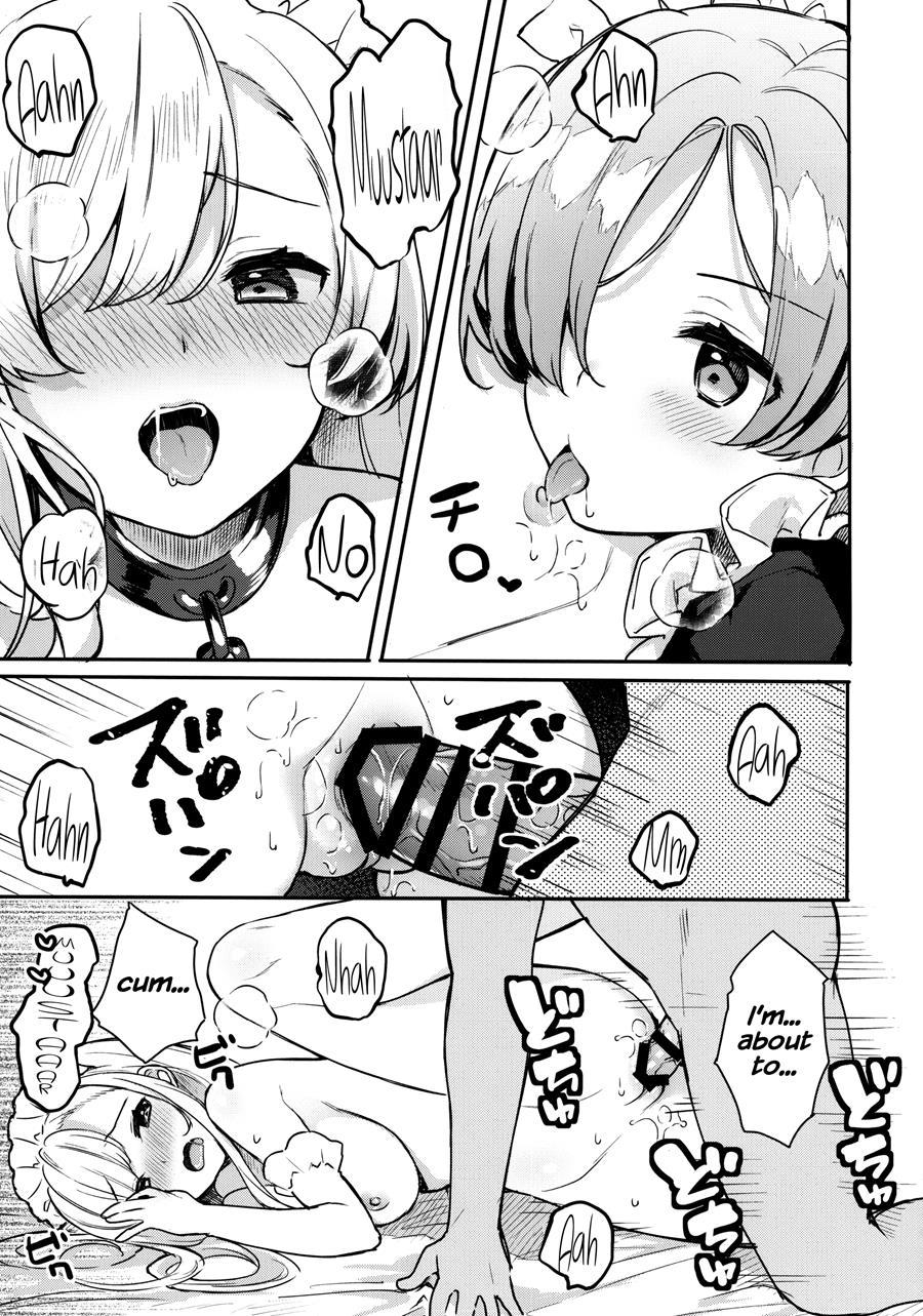 Gohoushi No Itashikata 1