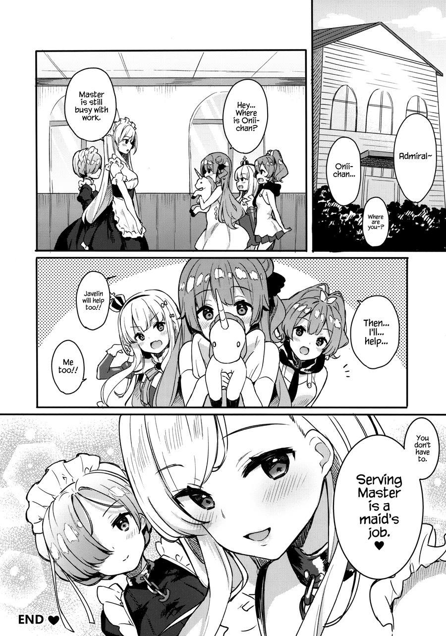 Gohoushi No Itashikata 1
