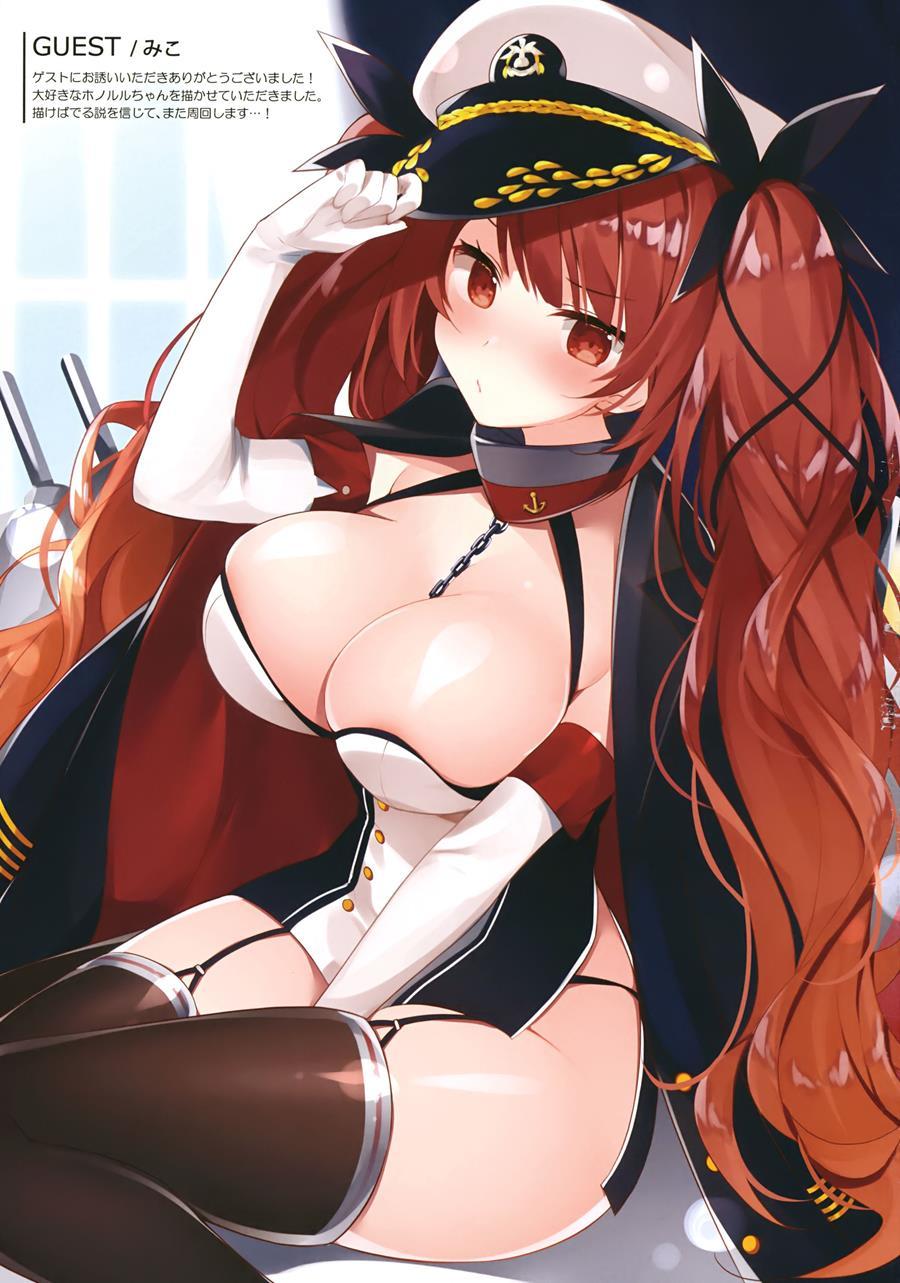 Gohoushi No Itashikata 1