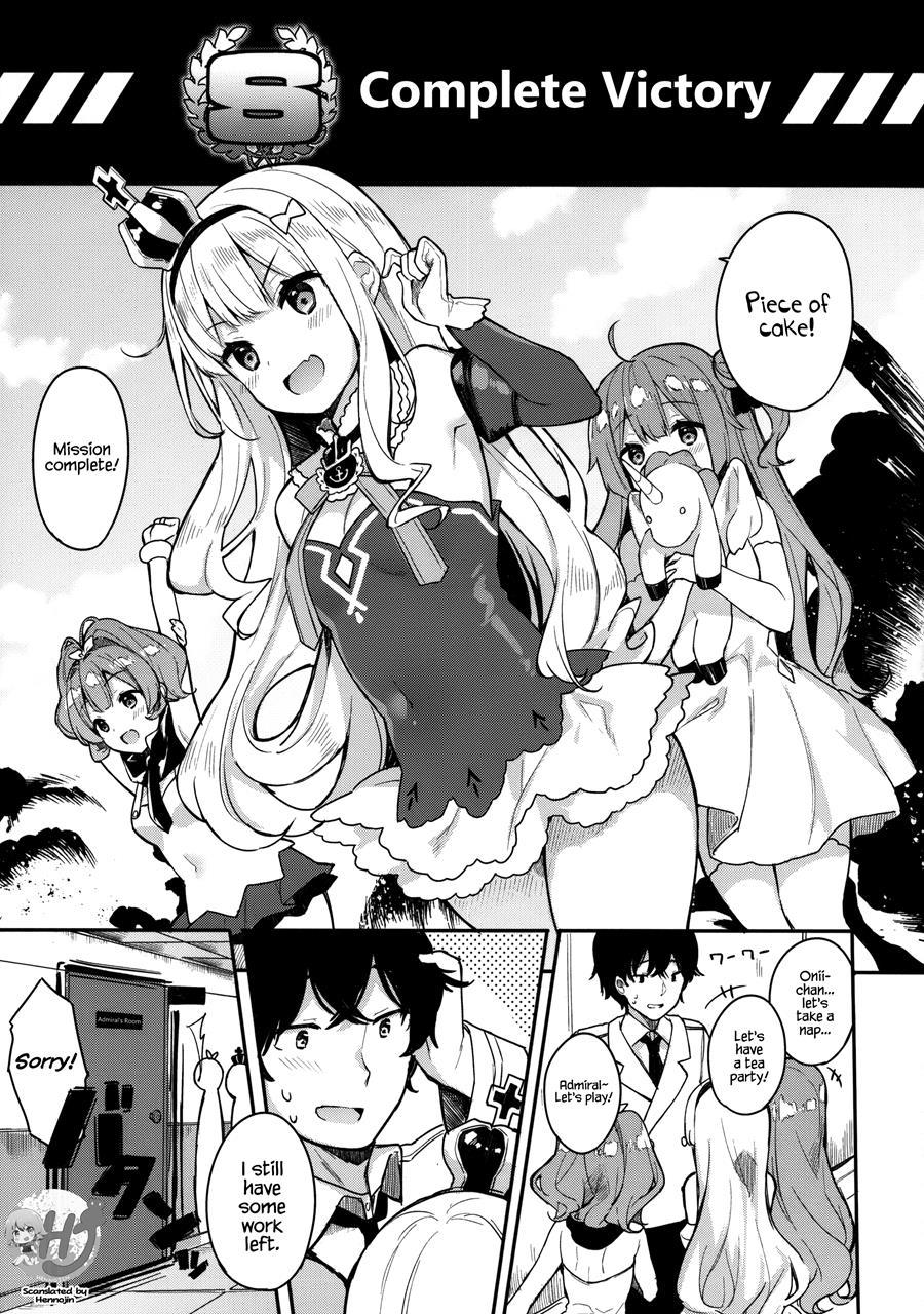 Gohoushi No Itashikata 1