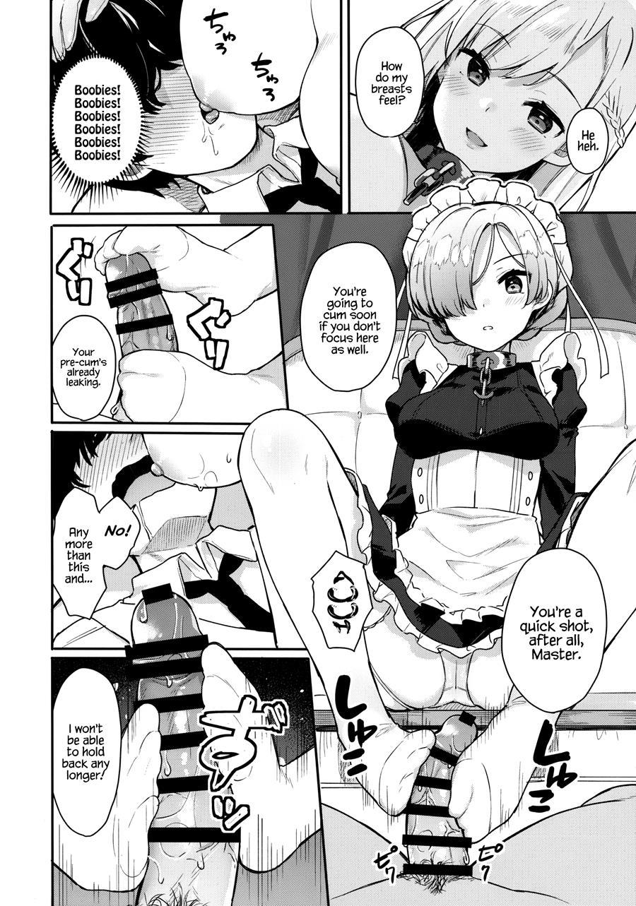 Gohoushi No Itashikata 1