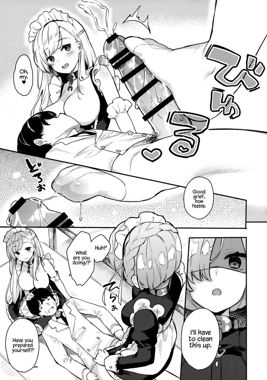 Gohoushi No Itashikata 1