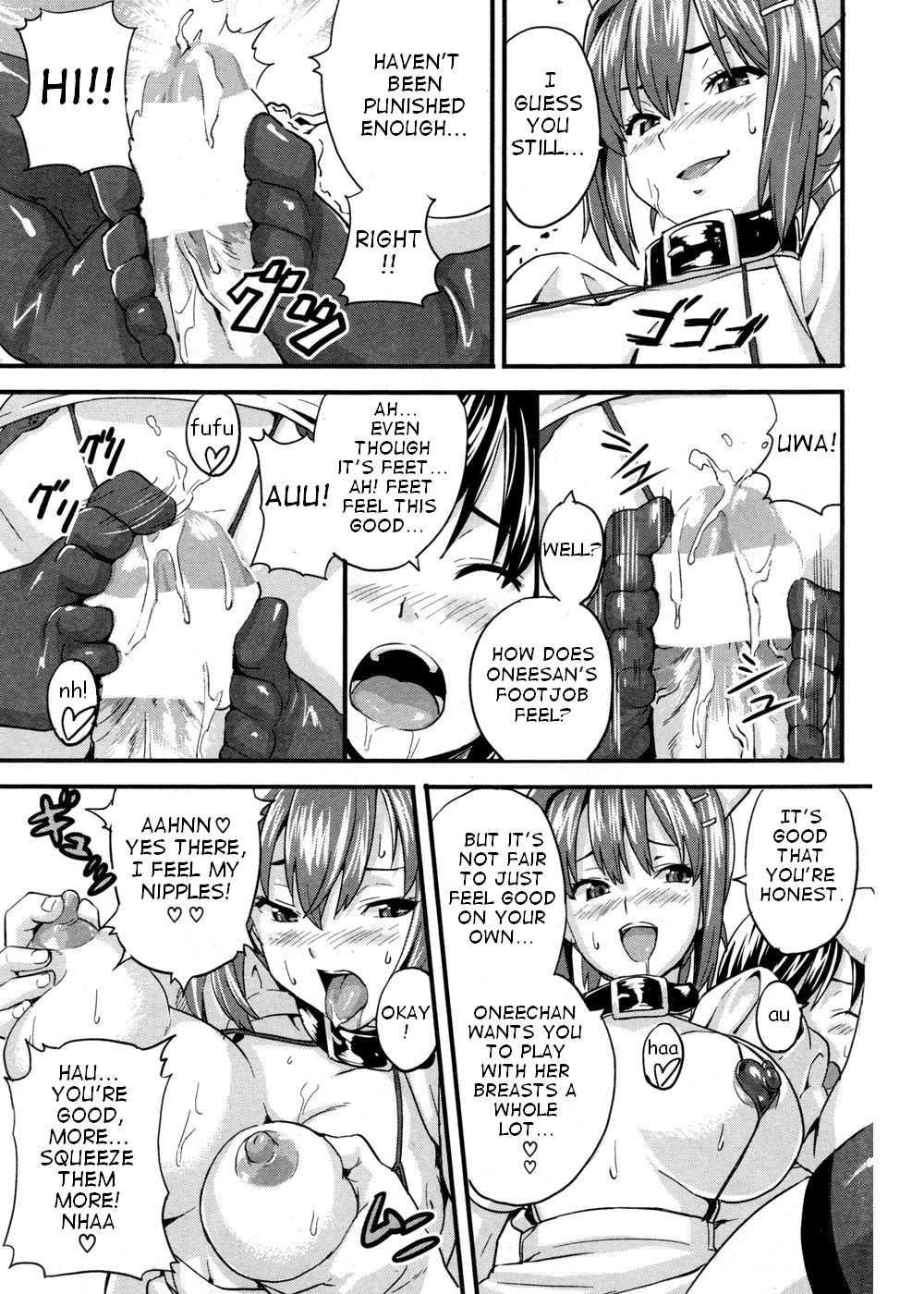 Gohoushi Nurse-dou 1