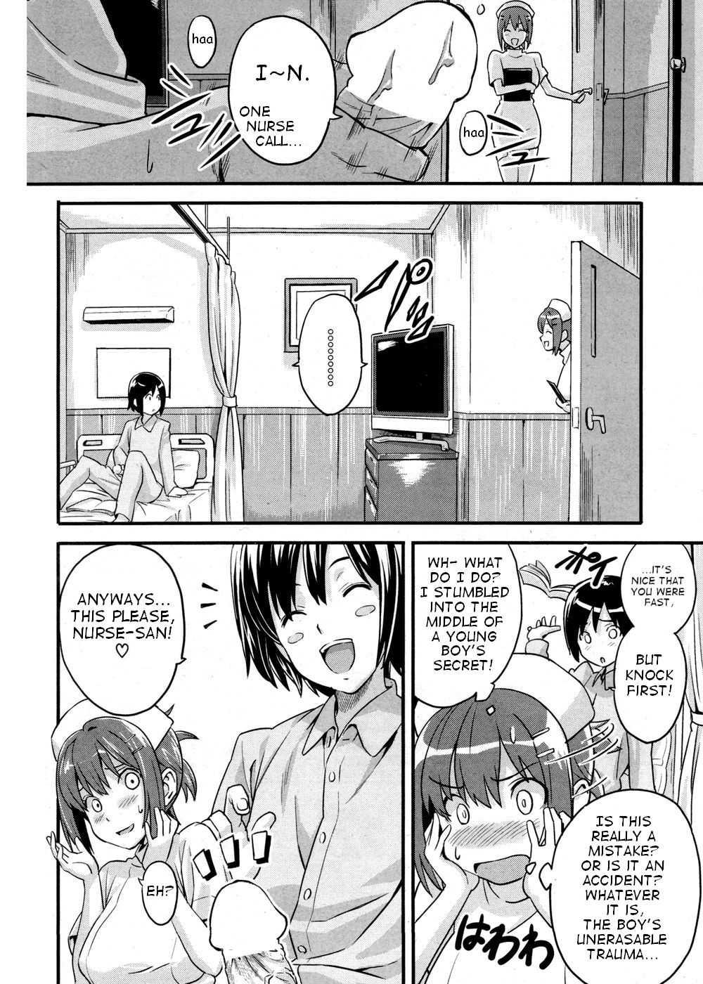 Gohoushi Nurse-dou 1