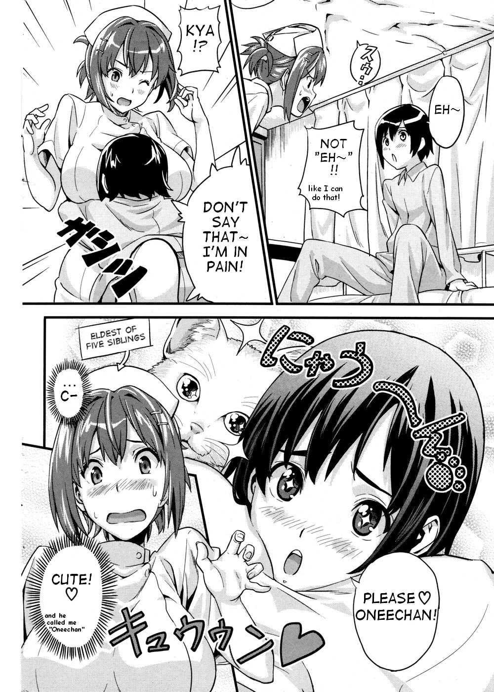 Gohoushi Nurse-dou 1