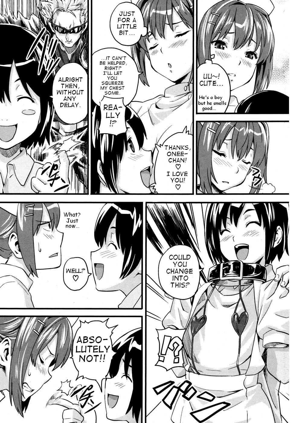 Gohoushi Nurse-dou 1