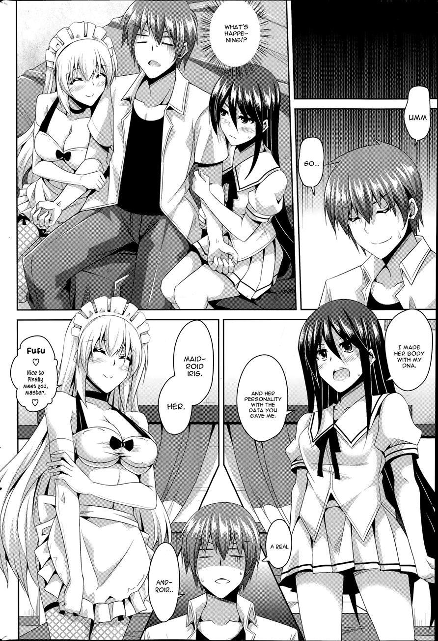Gohoushi Otome 1