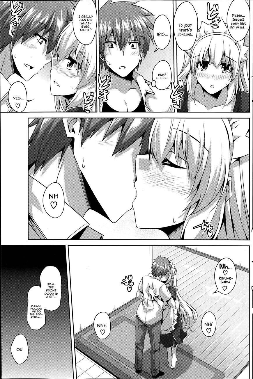 Gohoushi Otome 1