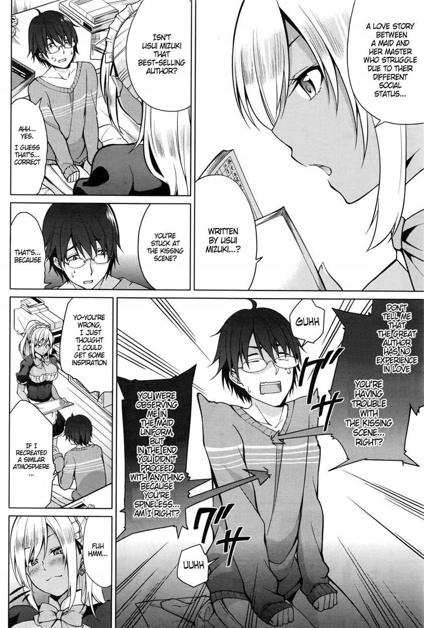 Gohoushi Shimasu! 1